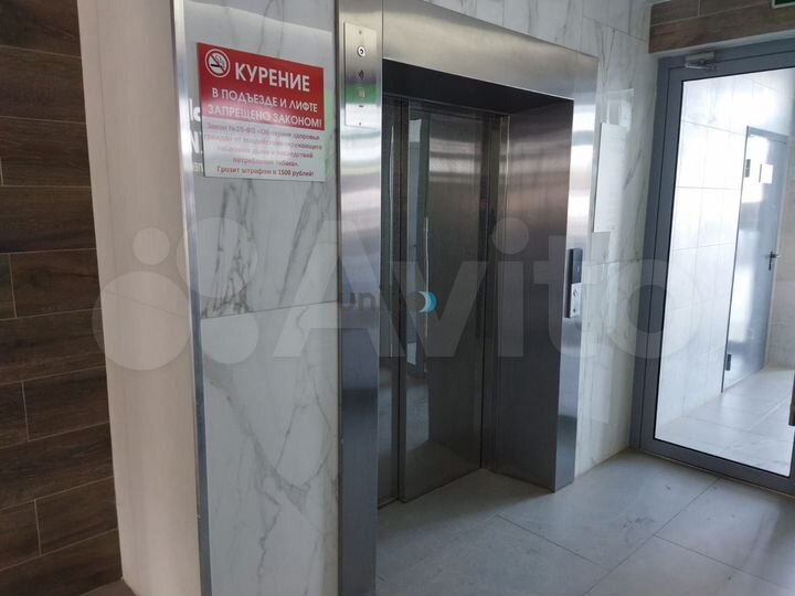 3-к. квартира, 82,8 м², 4/8 эт.