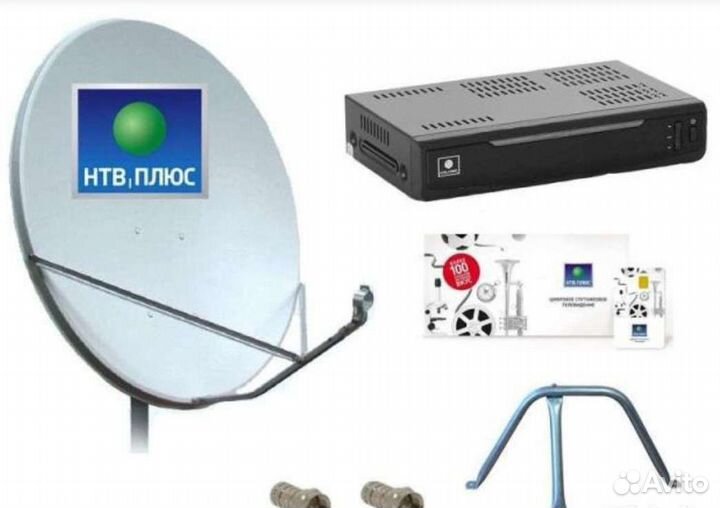 Антенны, ресиверы НТВ+, триколор, DVB-T2 и пр
