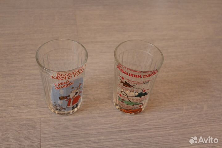 Стаканы подарочные сувенирные.новые