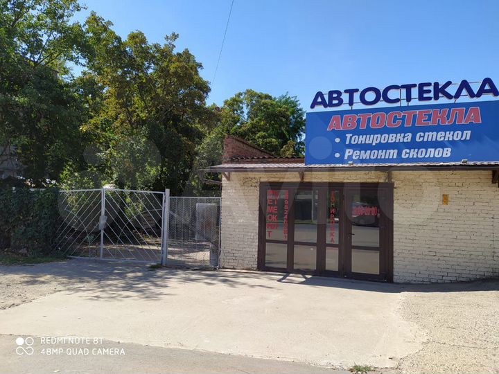 Гараж, 16 м²