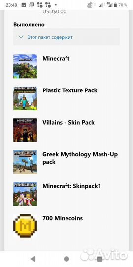 Minecraft+Cuphead Xbox One/series s/x