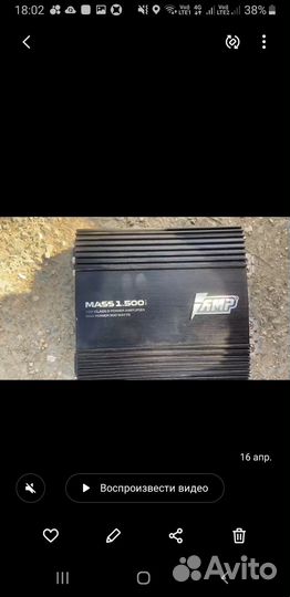 Самбуферы с усилителем