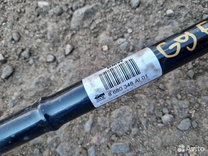 Полуось задняя правая BMW 4 F32/F33/F36 рест. F33