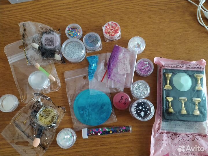 Набор для маникюра