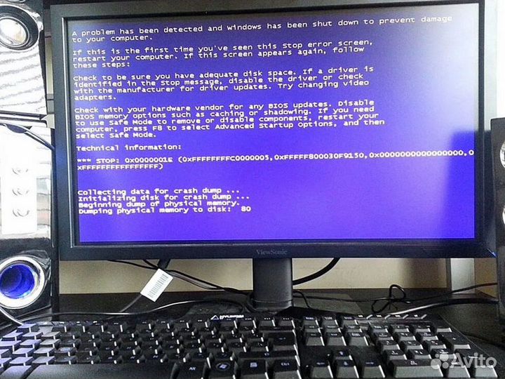 Ремонт компьютеров и ноутбуков Компьютерный мастер