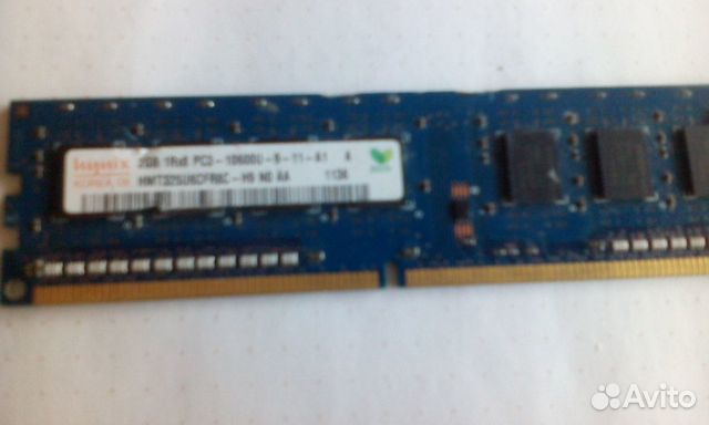 Оперативная память ddr3 2gb 1333
