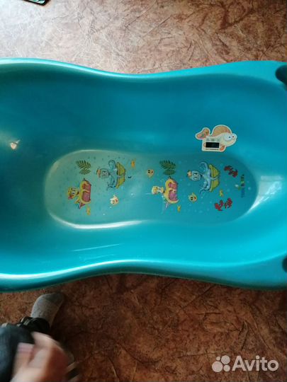 Ванночка для купания