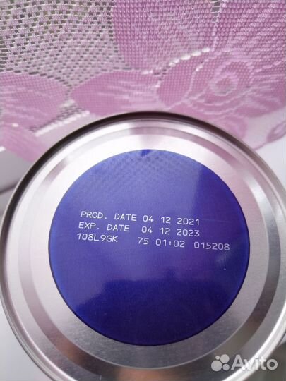 Детская смесь Friso PEP аллергия