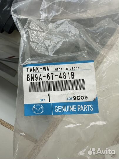 Бачок омывателя mazda 3 bk