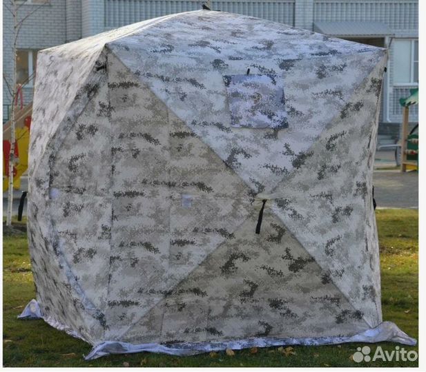 Палатка зимняя