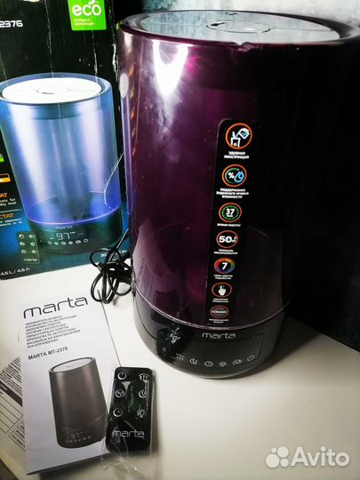 Увлажнитель воздуха marta MT-2376 на запчасти
