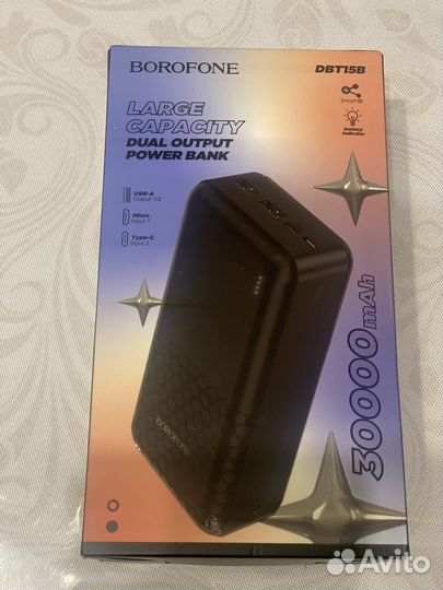 Портативеый аккумулятор (повербанк)