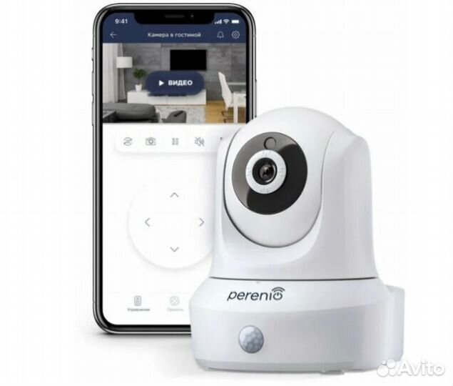 Поворотная PIR-камера Perenio peirc01 Wi-Fi