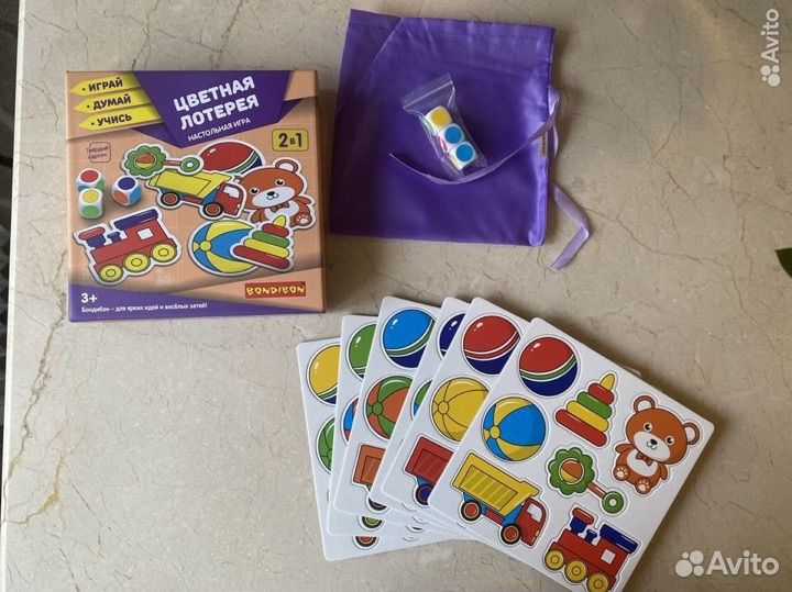 Настольные игры для детей