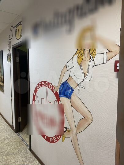 Комната 36 м², 5/5 эт.