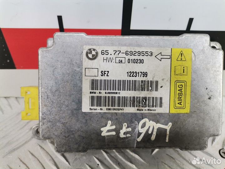 Подушка безопасности BMW 7 E65/E66/E67 2003