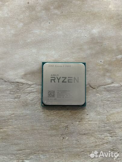 Процессор amd ryzen 5 2600