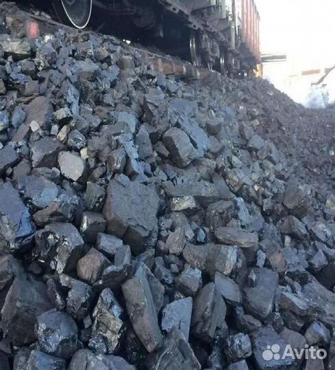 Уголь. Кузбас. дпк, Рядовой, Орех