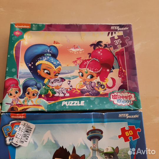 Пазлы Доктор Плюшева, Виспер, Щенячий патруль