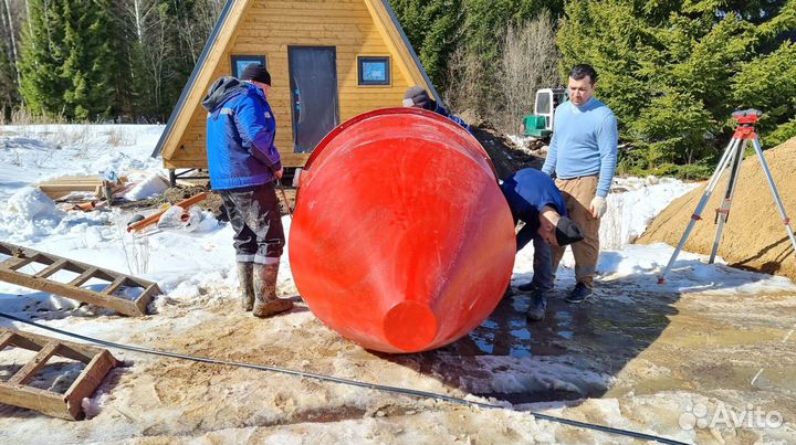 Септик под ключ