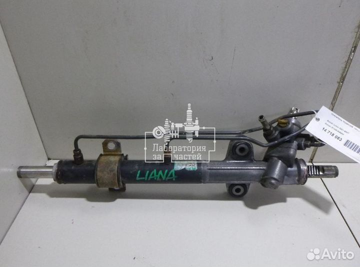 Рейка рулевая Suzuki 48580-54G23