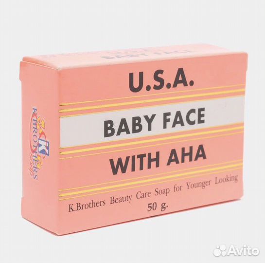 Тайское мыло для проблемной кожи, от акне