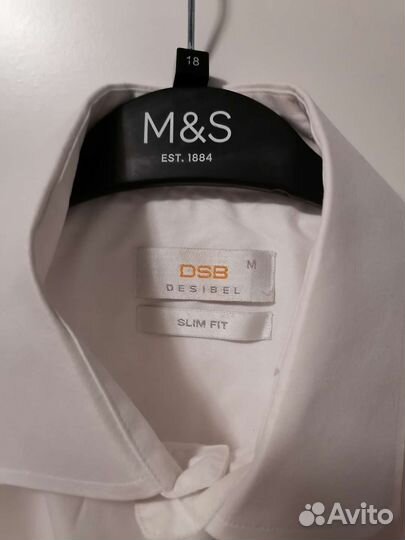 Рубашка белая