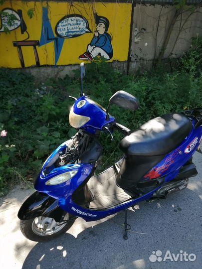 Скутер pioneer