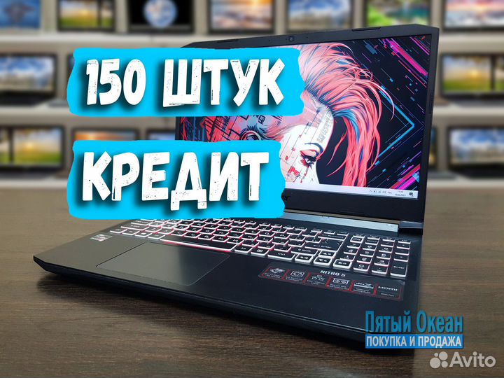 Ноутбуки i3 i5 i7