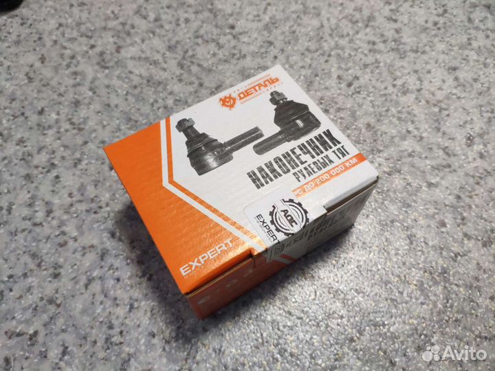 Наконечник рулевой тяги УАЗ правый