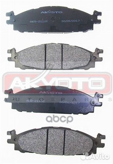 Колодки тормозные AKD21105 akyoto