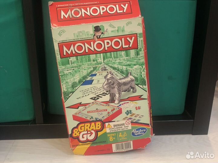 Игра монополия