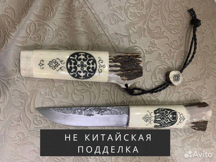 Охотничий Нож