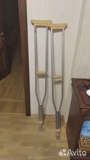 Костыли подмышечные