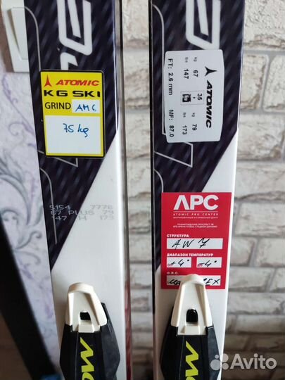 Беговые лыжи atomic redster world cup skate