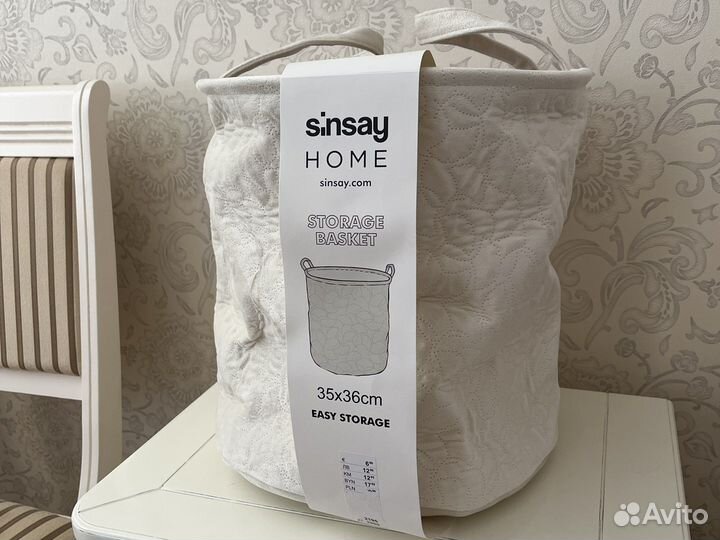 Корзина для белья новая