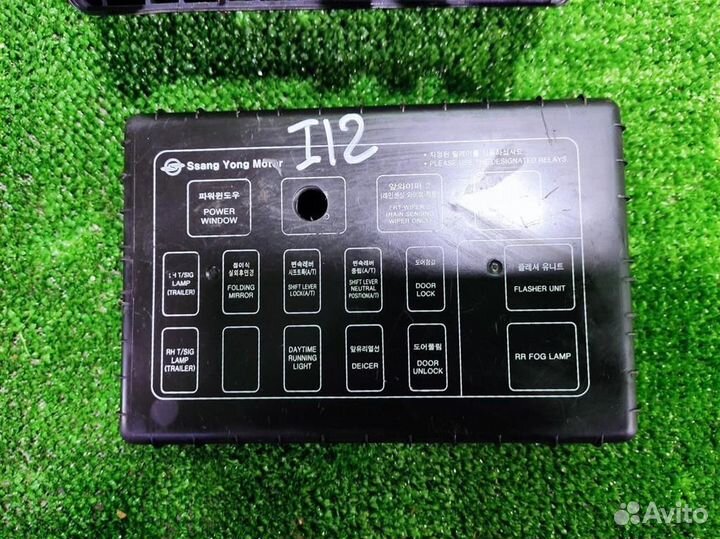 Блок реле Ssangyong Rexton 2005