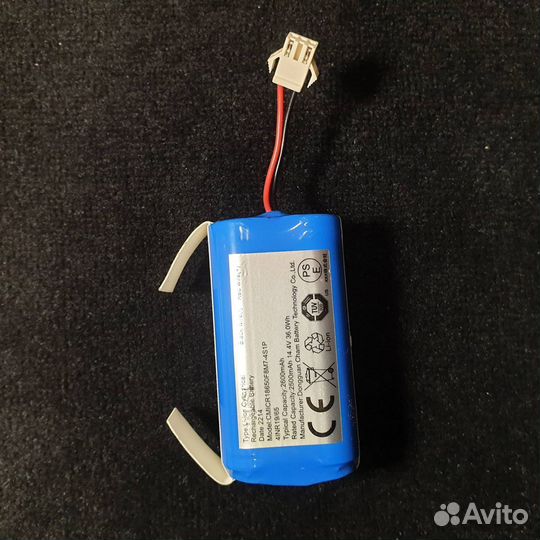 Робот пылесос Xiaomi lydsto G2D Аккумулятор 2600mA