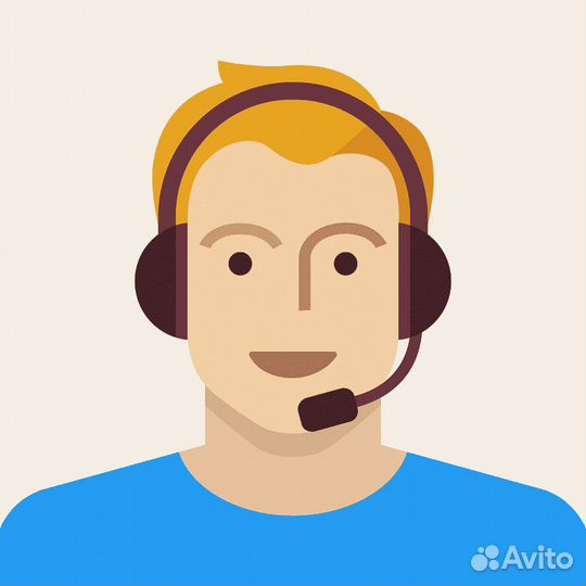 Менеджер по продажам, чат-менеджер (удаленно)