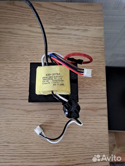 Трансформатор