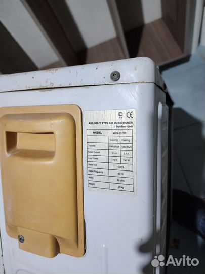 Кондиционер