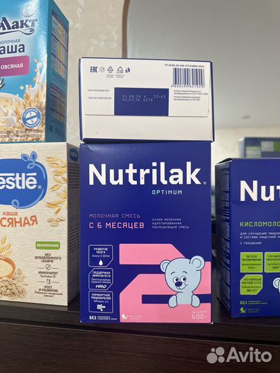 Смесь nutrilak