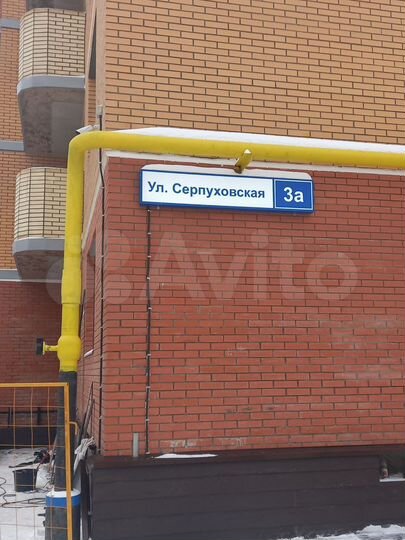 1-к. квартира, 47,8 м², 3/17 эт.