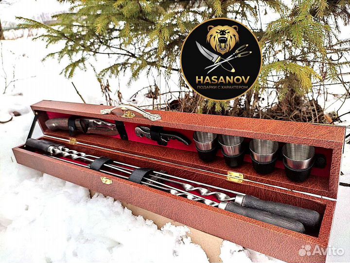 Шашлычный набор