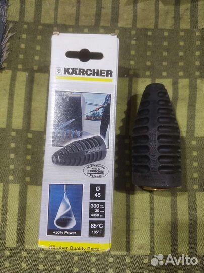 Пистолет, струйная трубка,курок,шланг karcher