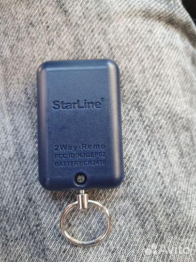 Брелок starline