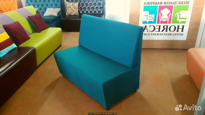 Диван для кафе и ресторанов / Любой дизайн и цвет