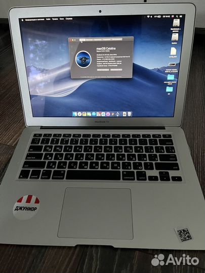 Apple MacBook Air 13 2014, 103 циклов