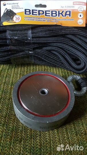 Поисковый магнит