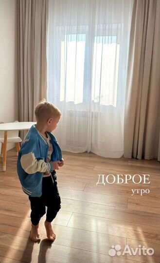 Пошив штор и постельного белья